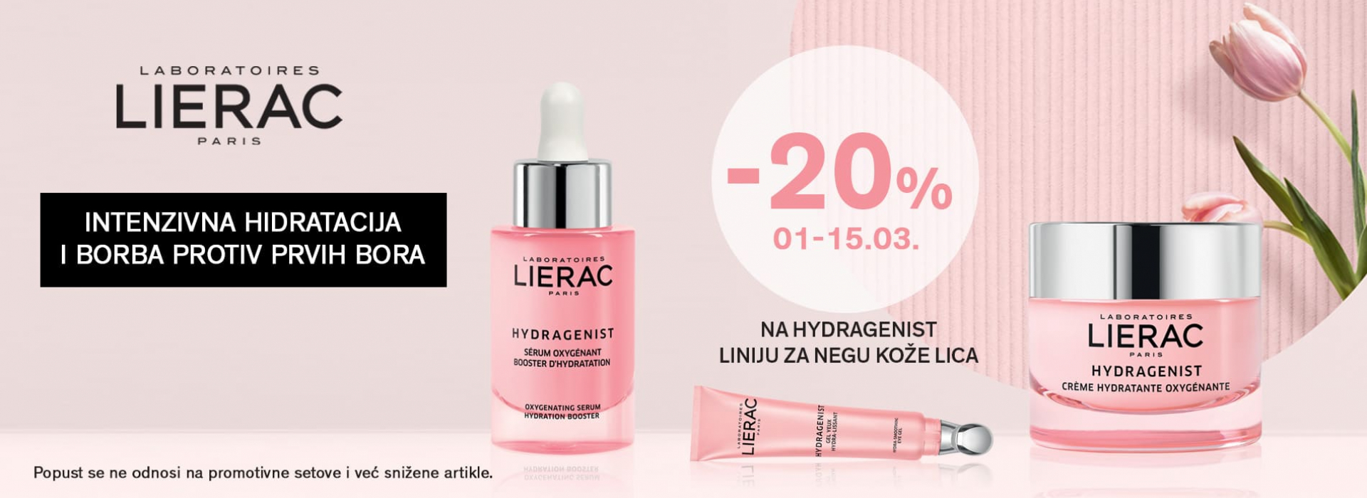 Lierac Hydragenist brend - Srbotrade